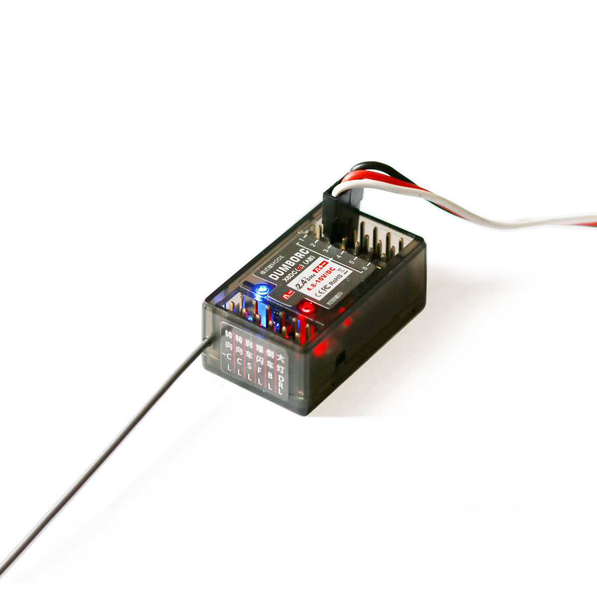 DC Receiver Wireless Remote Control Car Boat Model LED Light Group Module Trailer Linkage Simulation Car Shell DIY Modification