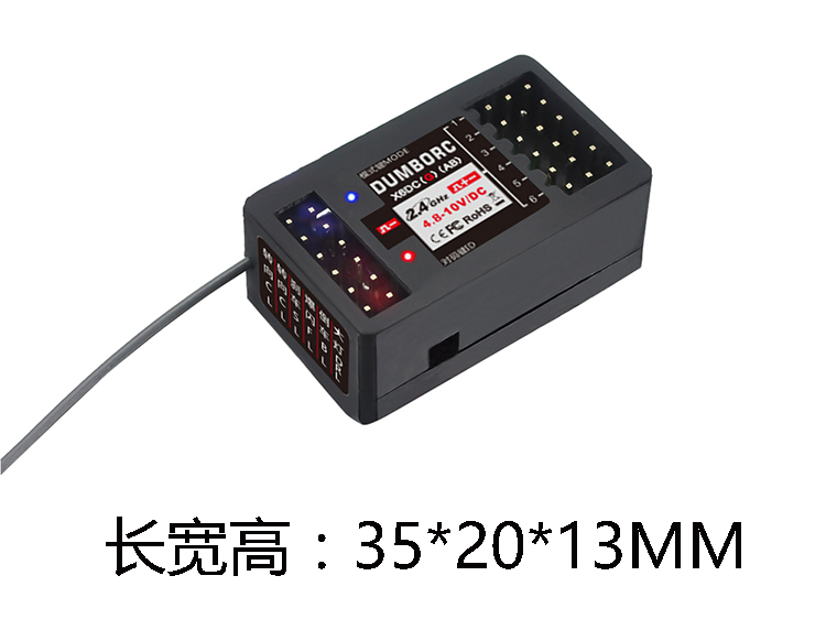 DC Receiver Wireless Remote Control Car Boat Model LED Light Group Module Trailer Linkage Simulation Car Shell DIY Modification DC Receiver Wireless Remote Control Car Boat Model LED Light Group Module Trailer Linkage Simulation Car Shell DIY Modification