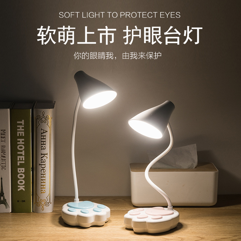 Led Rechargeable Table Lamp Charging and Inserting Two Dual-Mode Electrodeless Dimming Eye Protection Reading Folding Table Lamp Connecting Gifts Led Rechargeable Table Lamp Charging and Inserting Two Dual-Mode Electrodeless Dimming Eye Protection Reading Folding Table Lamp Connecting Gifts