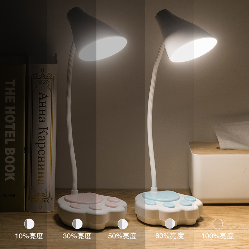 Led Rechargeable Table Lamp Charging and Inserting Two Dual-Mode Electrodeless Dimming Eye Protection Reading Folding Table Lamp Connecting Gifts