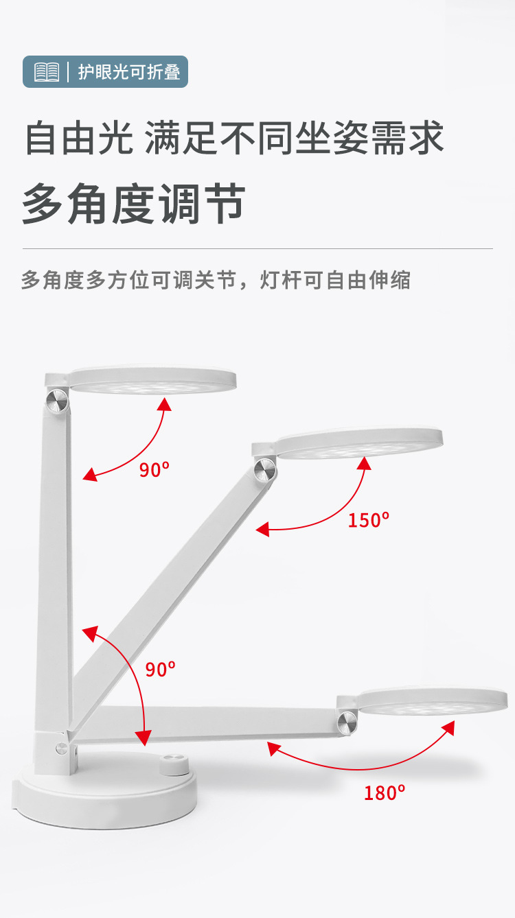 LED Reading Eye Protection Table Lamp Double Lithium Battery Electrodeless Dimming Three-Color Dimming Primary School Student Dormitory Bedroom Bedside Lamp LED Reading Eye Protection Table Lamp Double Lithium Battery Electrodeless Dimming Three-Color Dimming Primary School Student Dormitory Bedroom Bedside Lamp