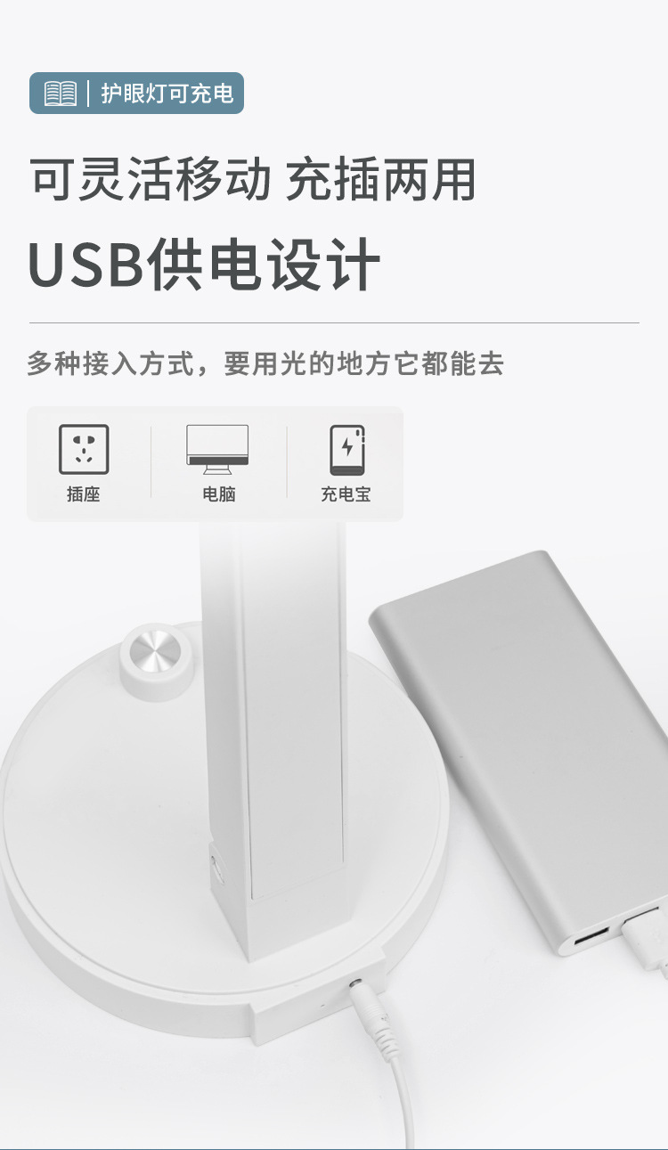 LED Reading Eye Protection Table Lamp Double Lithium Battery Electrodeless Dimming Three-Color Dimming Primary School Student Dormitory Bedroom Bedside Lamp LED Reading Eye Protection Table Lamp Double Lithium Battery Electrodeless Dimming Three-Color Dimming Primary School Student Dormitory Bedroom Bedside Lamp