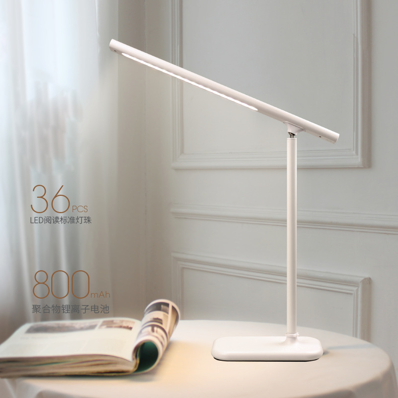LS8926 creative magnetic absorption desk lamp three - stage dimmer USB rechargeable desk lamp cross - border new multi - functional wire controlled desk lamp