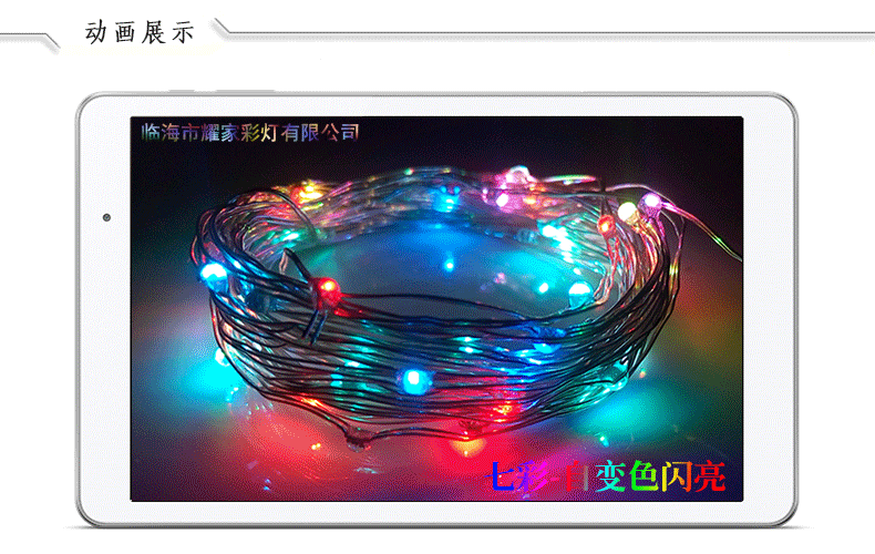 Led Copper Wire Light Room Decorative Lights Small Night Lamp Button Cell GenOptics Aura Essence Solar Courtyard Remote Control String Lights