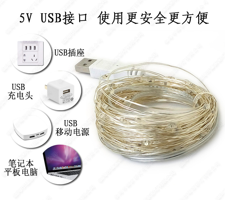 Led Copper Wire Light Room Decorative Lights Small Night Lamp Button Cell GenOptics Aura Essence Solar Courtyard Remote Control String Lights