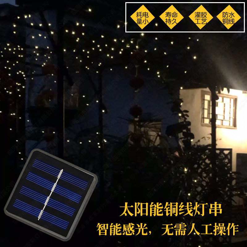 Led Copper Wire Light Room Decorative Lights Small Night Lamp Button Cell GenOptics Aura Essence Solar Courtyard Remote Control String Lights