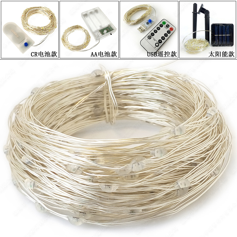 Led Copper Wire Light Room Decorative Lights Small Night Lamp Button Cell GenOptics Aura Essence Solar Courtyard Remote Control String Lights