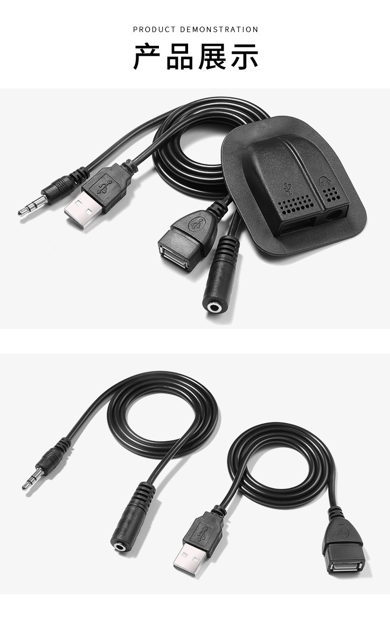 USB Male to Female Extension Cable Luggage Buckle 2.0 Copper Computer U Disk Keyboard and Mouse Data Connection Lengthened Cable