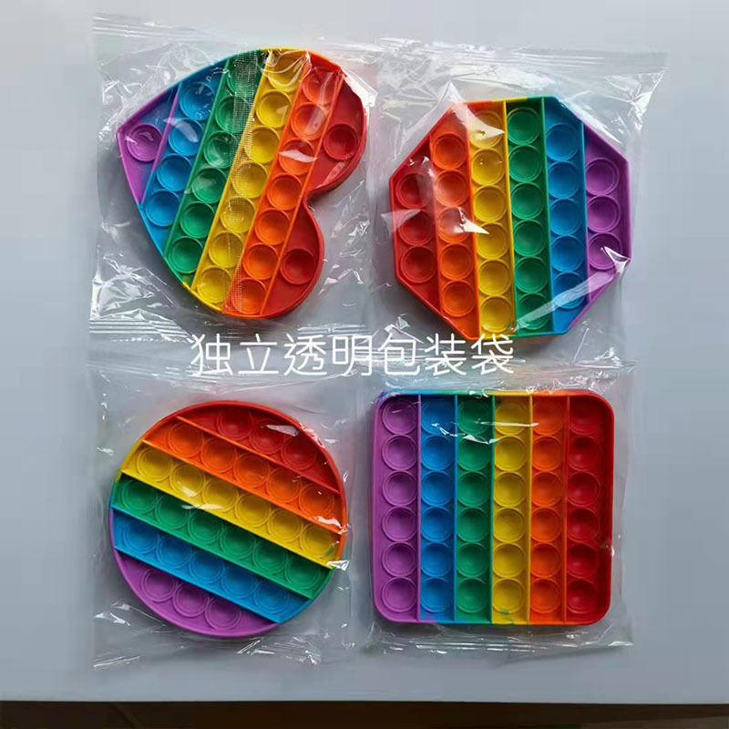 Trending on TikTok Mouse Killer Pioneer Rainbow Color Desktop Decompression Silicone Toy Children&#039;s Parent-Child Puzzle Press Music Decompression