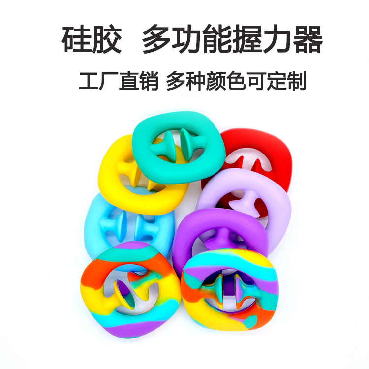 Shenzhen Manufacturer Silicone Spring Grip Training Five Finger Strength Exercise Arm Muscle Grip Device Decompression Toy Mouse Killer Pioneer