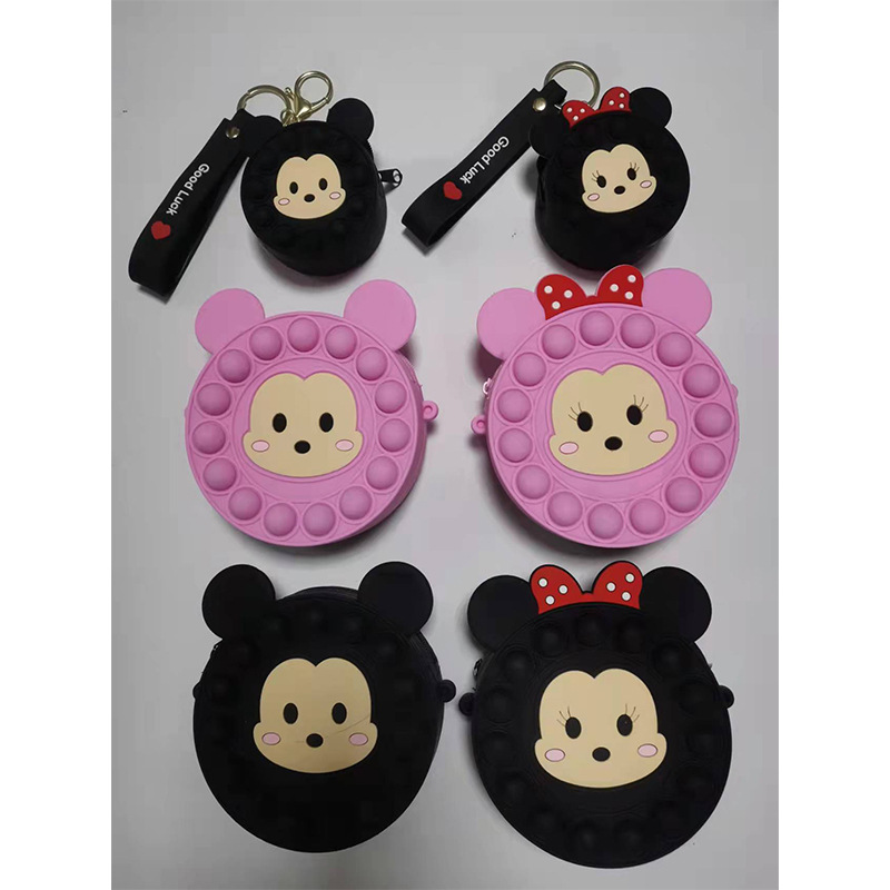 Unique Popular Coin Purse Decompression Educational Coin Purse Toy Mouse Killer Pioneer Backpack Shoulder Bag Bubble Music Manufacturer Unique Popular Coin Purse Decompression Educational Coin Purse Toy Mouse Killer Pioneer Backpack Shoulder Bag Bubble Music Manufacturer