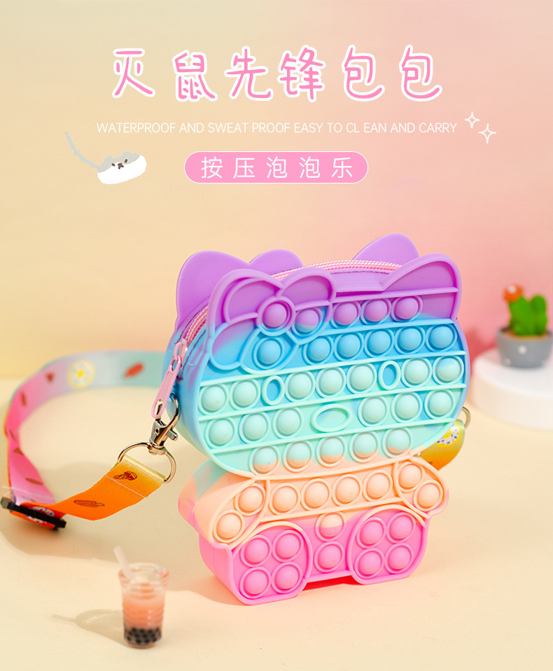 Cross-Border New Arrival Mouse Killer Pioneer Hello Kitty Bag Finger Silicone Press Bubble Music Children Decompression Toy Spot Cross-Border New Arrival Mouse Killer Pioneer Hello Kitty Bag Finger Silicone Press Bubble Music Children Decompression Toy Spot