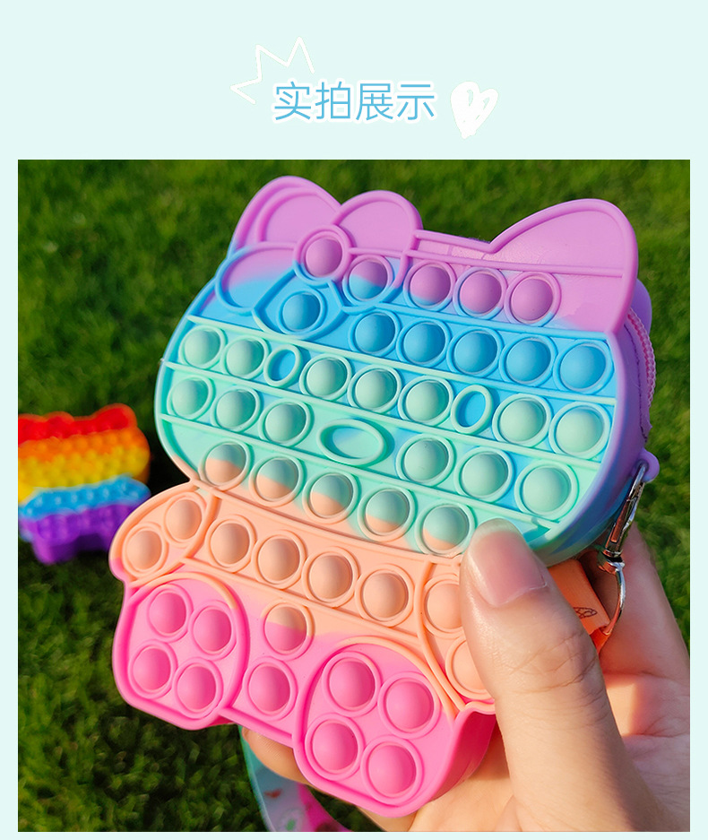 Cross-Border New Arrival Mouse Killer Pioneer Hello Kitty Bag Finger Silicone Press Bubble Music Children Decompression Toy Spot Cross-Border New Arrival Mouse Killer Pioneer Hello Kitty Bag Finger Silicone Press Bubble Music Children Decompression Toy Spot
