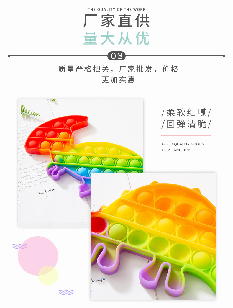 Rainbow Dinosaur Mouse Killer Pioneer Children's Toy Desktop Educational Decompression Silicone Artifact Mouse Killer Pioneer Rainbow Dinosaur Mouse Killer Pioneer Children's Toy Desktop Educational Decompression Silicone Artifact Mouse Killer Pioneer