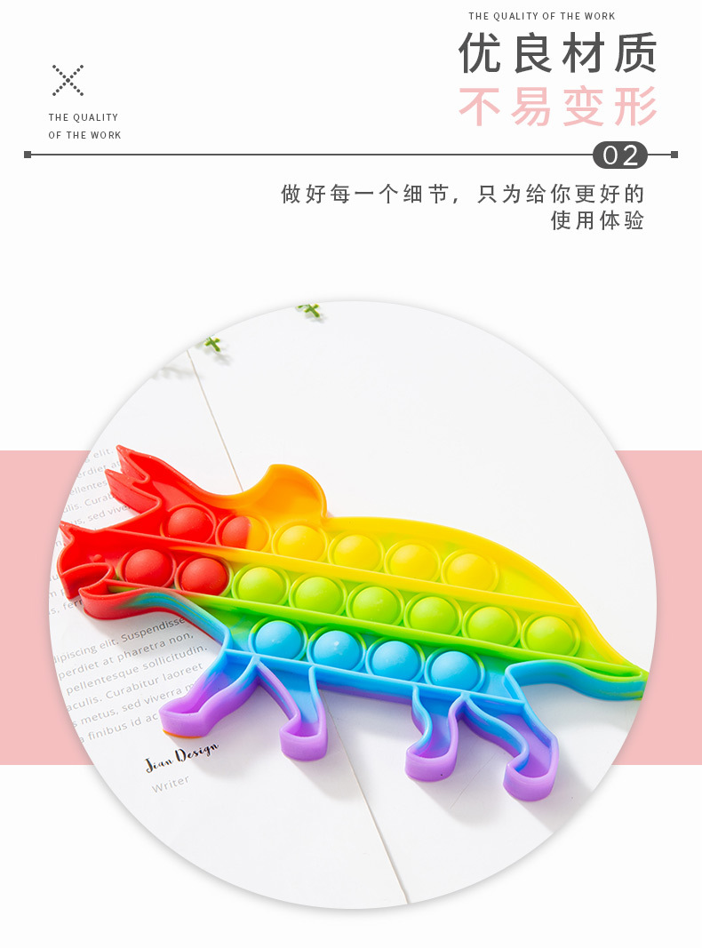 Rainbow Dinosaur Mouse Killer Pioneer Children's Toy Desktop Educational Decompression Silicone Artifact Mouse Killer Pioneer Rainbow Dinosaur Mouse Killer Pioneer Children's Toy Desktop Educational Decompression Silicone Artifact Mouse Killer Pioneer
