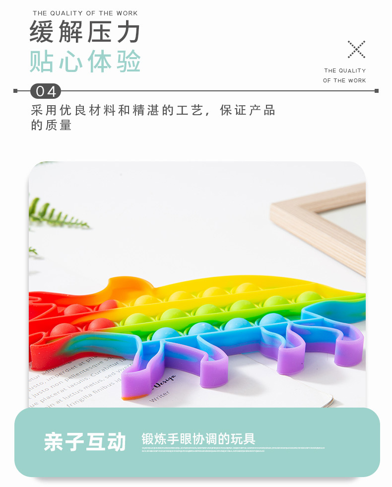 Rainbow Dinosaur Mouse Killer Pioneer Children's Toy Desktop Educational Decompression Silicone Artifact Mouse Killer Pioneer Rainbow Dinosaur Mouse Killer Pioneer Children's Toy Desktop Educational Decompression Silicone Artifact Mouse Killer Pioneer