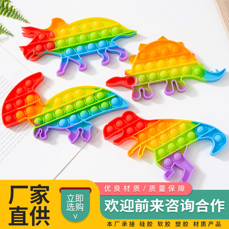 Rainbow Dinosaur Mouse Killer Pioneer Children&#039;s Toy Desktop Educational Decompression Silicone Artifact Mouse Killer Pioneer