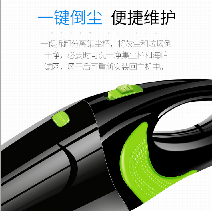 Car Wireless Hand-Held Vacuum Cleaner USB Charging Cable Vacuum Cleaner Home Car Dual-Purpose Vacuum Cleaner Car Supplies