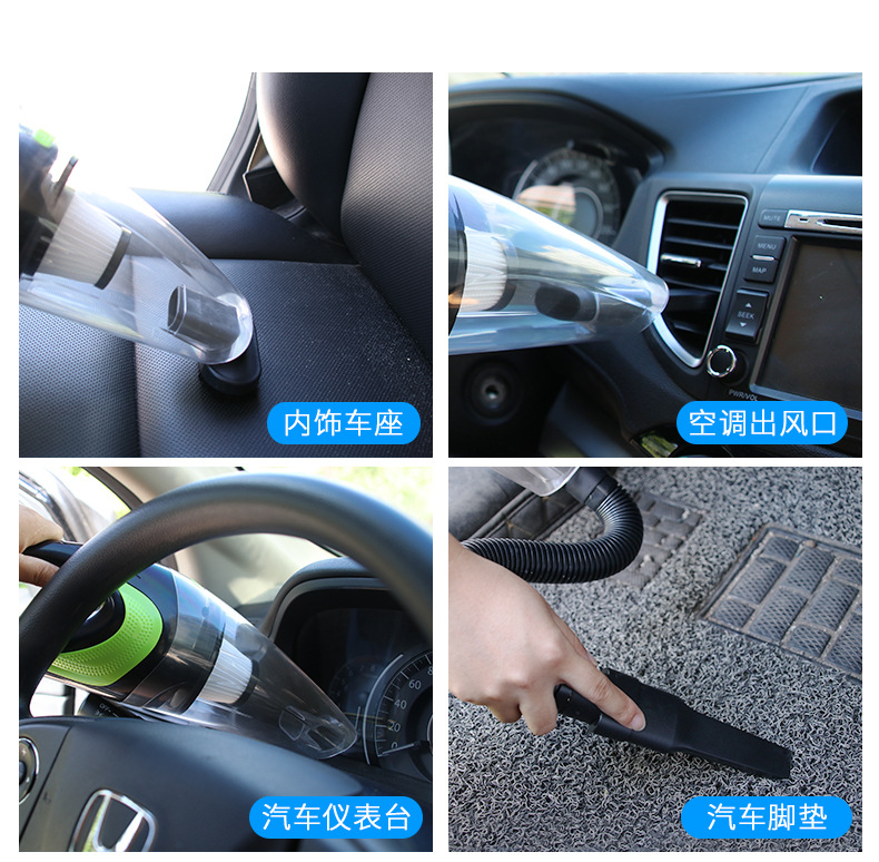 Car Wireless Hand-Held Vacuum Cleaner USB Charging Cable Vacuum Cleaner Home Car Dual-Purpose Vacuum Cleaner Car Supplies