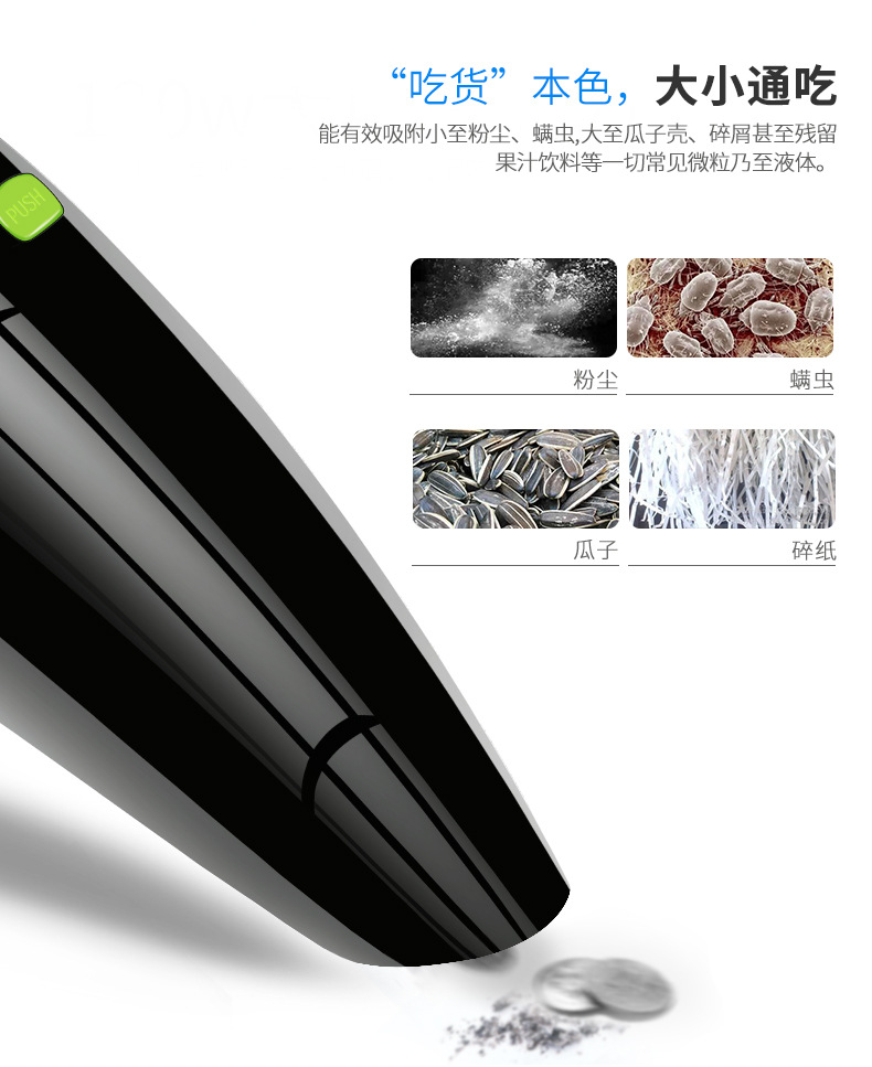 Car Wireless Hand-Held Vacuum Cleaner USB Charging Cable Vacuum Cleaner Home Car Dual-Purpose Vacuum Cleaner Car Supplies