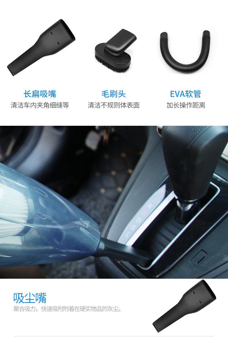 Car Wireless Hand-Held Vacuum Cleaner USB Charging Cable Vacuum Cleaner Home Car Dual-Purpose Vacuum Cleaner Car Supplies