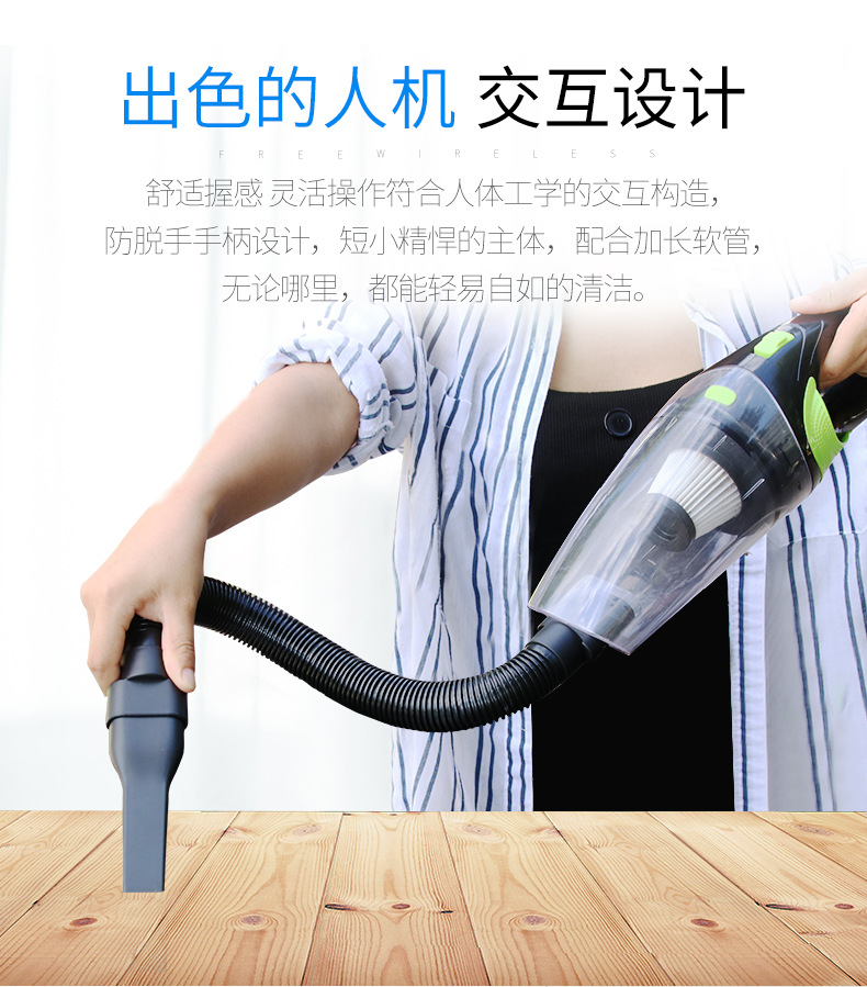 Car Wireless Hand-Held Vacuum Cleaner USB Charging Cable Vacuum Cleaner Home Car Dual-Purpose Vacuum Cleaner Car Supplies
