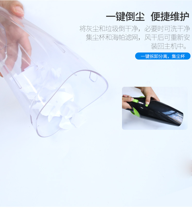 Car Wireless Hand-Held Vacuum Cleaner USB Charging Cable Vacuum Cleaner Home Car Dual-Purpose Vacuum Cleaner Car Supplies