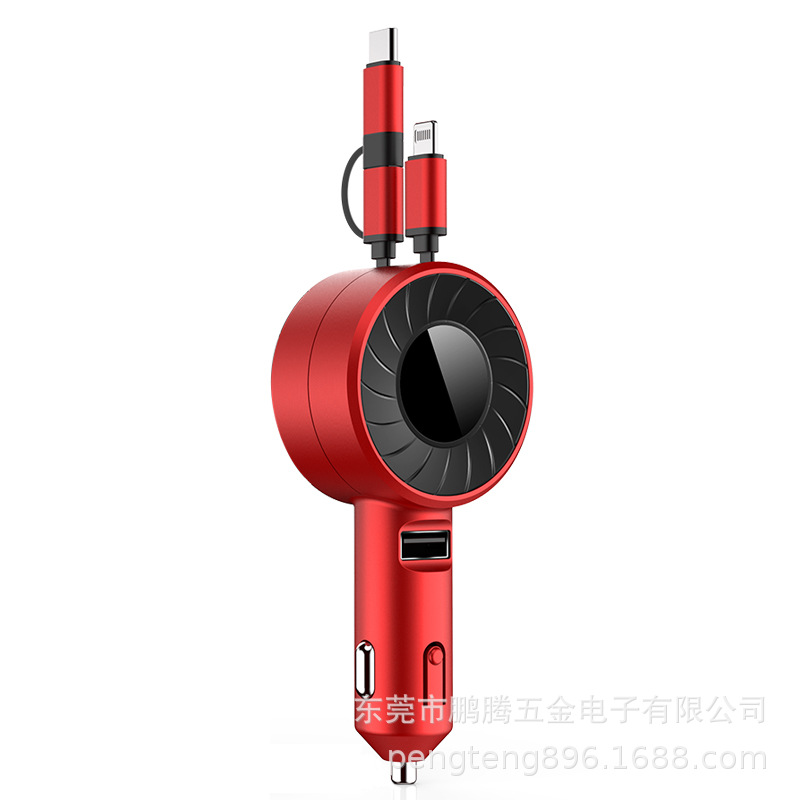 Self-Built Retractable Charging Cable Car Charger Quick Charge One Drag Two Three New Car Charger USB Factory Custom Wholesale