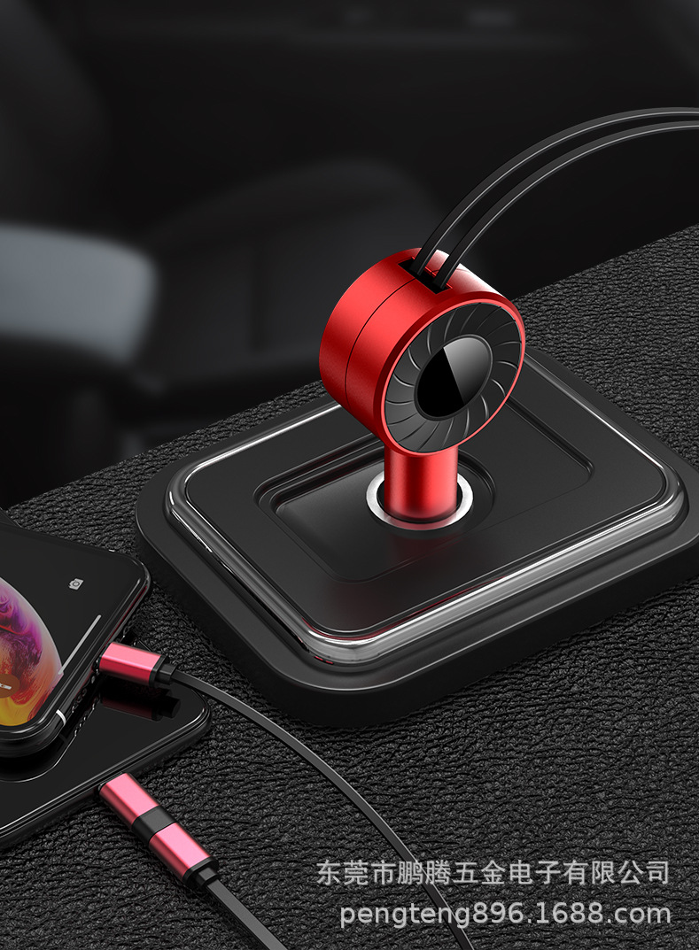 Self-Built Retractable Charging Cable Car Charger Quick Charge One Drag Two Three New Car Charger USB Factory Custom Wholesale