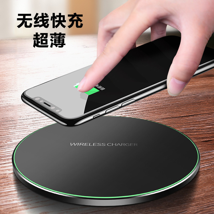 Ultra-thin wireless block charging QI round transmitter aluminum alloy wireless charger is suitable for iphone8 quick charging 9v