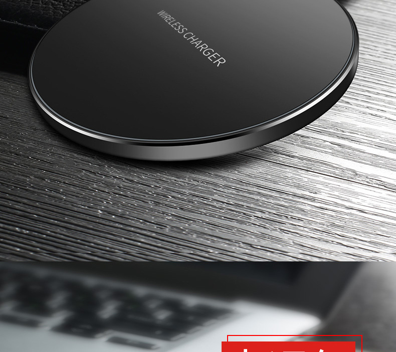 Ultra-thin wireless block charging QI round transmitter aluminum alloy wireless charger is suitable for iphone8 quick charging 9v Ultra-thin wireless block charging QI round transmitter aluminum alloy wireless charger is suitable for iphone8 quick charging 9v