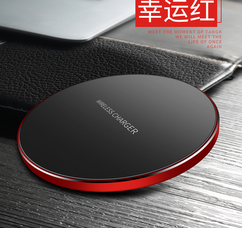 Ultra-thin wireless block charging QI round transmitter aluminum alloy wireless charger is suitable for iphone8 quick charging 9v Ultra-thin wireless block charging QI round transmitter aluminum alloy wireless charger is suitable for iphone8 quick charging 9v