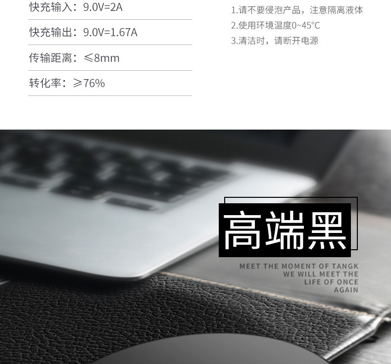 Ultra-thin wireless block charging QI round transmitter aluminum alloy wireless charger is suitable for iphone8 quick charging 9v Ultra-thin wireless block charging QI round transmitter aluminum alloy wireless charger is suitable for iphone8 quick charging 9v