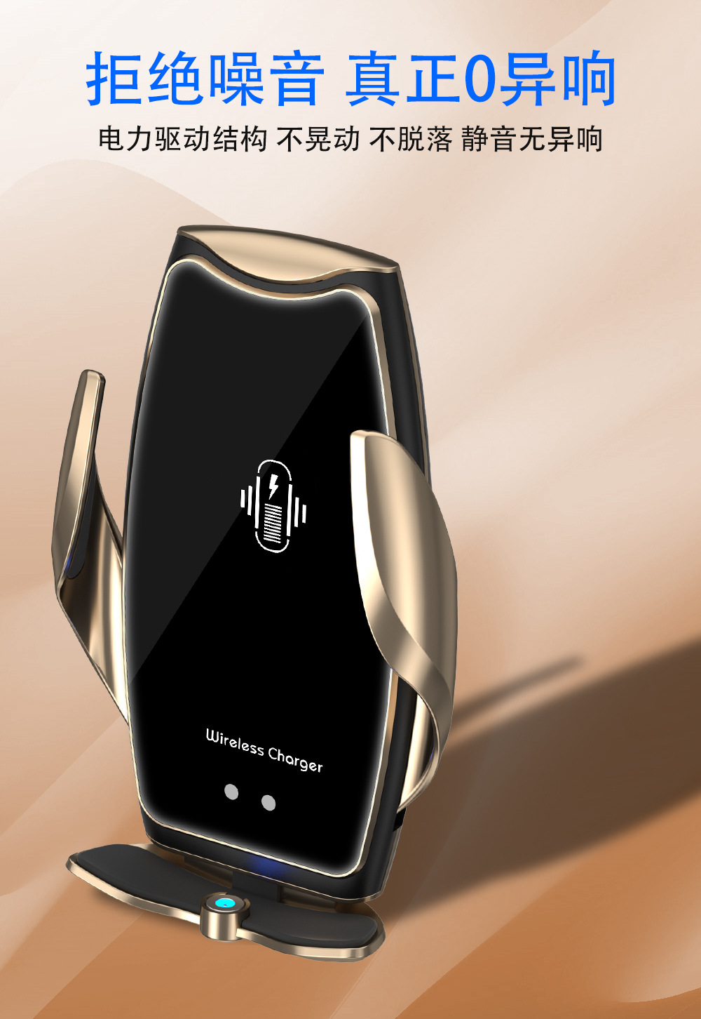 Cross-Border New Arrival A8 Car Wireless Charger Mobile Phone Universal Charger Infrared Induction Magnetic Suction Wireless Charger Charging Bracket Cross-Border New Arrival A8 Car Wireless Charger Mobile Phone Universal Charger Infrared Induction Magnetic Suction Wireless Charger Charging Bracket