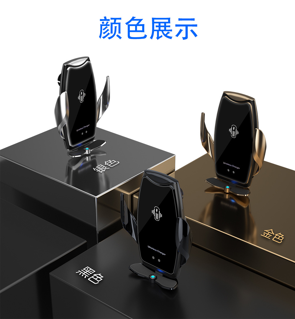 Cross-Border New Arrival A8 Car Wireless Charger Mobile Phone Universal Charger Infrared Induction Magnetic Suction Wireless Charger Charging Bracket Cross-Border New Arrival A8 Car Wireless Charger Mobile Phone Universal Charger Infrared Induction Magnetic Suction Wireless Charger Charging Bracket