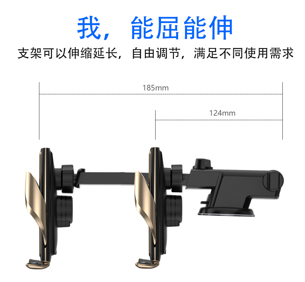 Cross-Border New Arrival A8 Car Wireless Charger Mobile Phone Universal Charger Infrared Induction Magnetic Suction Wireless Charger Charging Bracket Cross-Border New Arrival A8 Car Wireless Charger Mobile Phone Universal Charger Infrared Induction Magnetic Suction Wireless Charger Charging Bracket