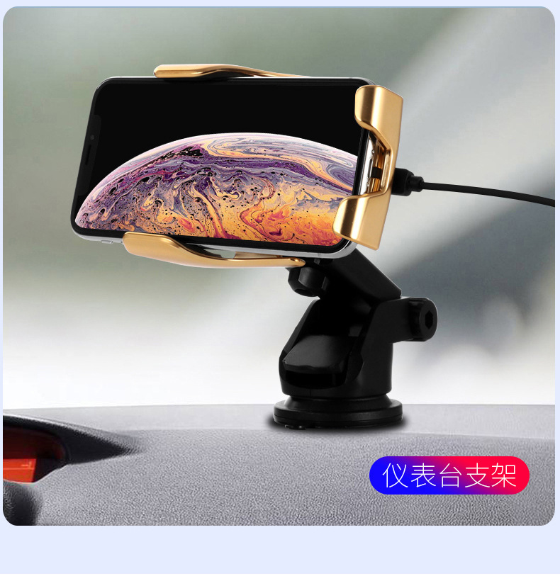 New Smart Infrared Sensor Car Wireless Charger Magic Clip R1 Automatic Car Phone Holder Wireless Charger Electrical Appliances