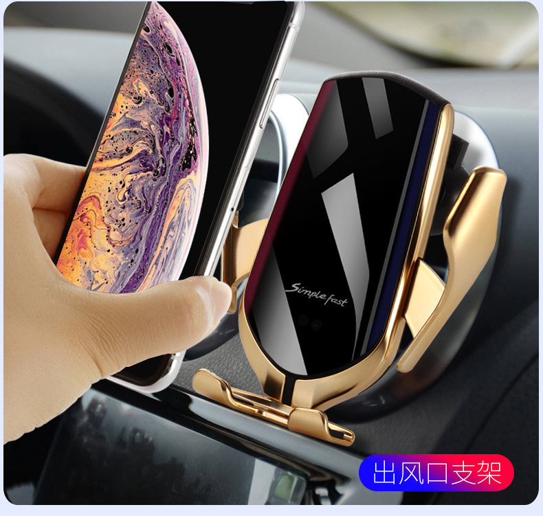 New Smart Infrared Sensor Car Wireless Charger Magic Clip R1 Automatic Car Phone Holder Wireless Charger Electrical Appliances