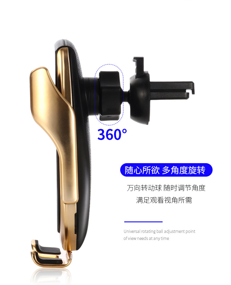 New Smart Infrared Sensor Car Wireless Charger Magic Clip R1 Automatic Car Phone Holder Wireless Charger Electrical Appliances