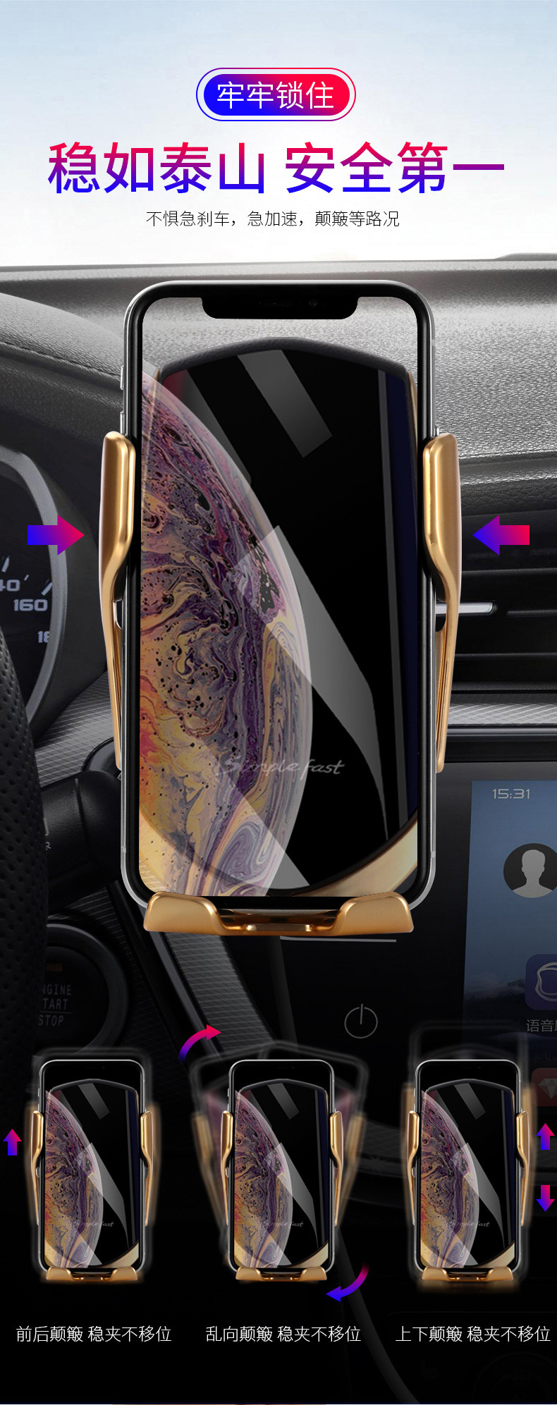 New Smart Infrared Sensor Car Wireless Charger Magic Clip R1 Automatic Car Phone Holder Wireless Charger Electrical Appliances