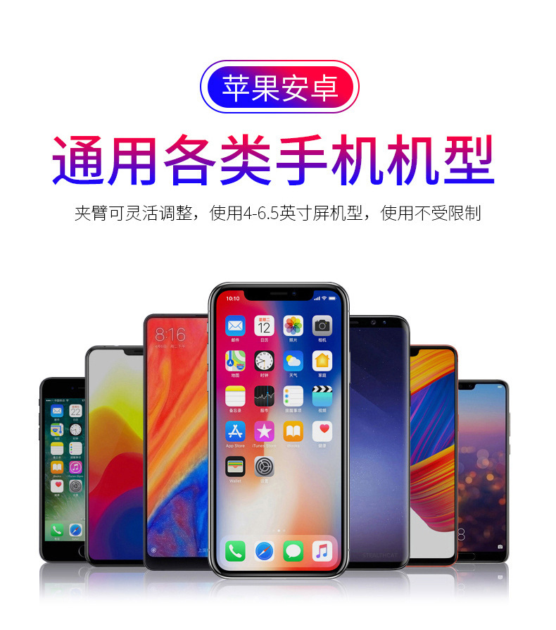 New Smart Infrared Sensor Car Wireless Charger Magic Clip R1 Automatic Car Phone Holder Wireless Charger Electrical Appliances