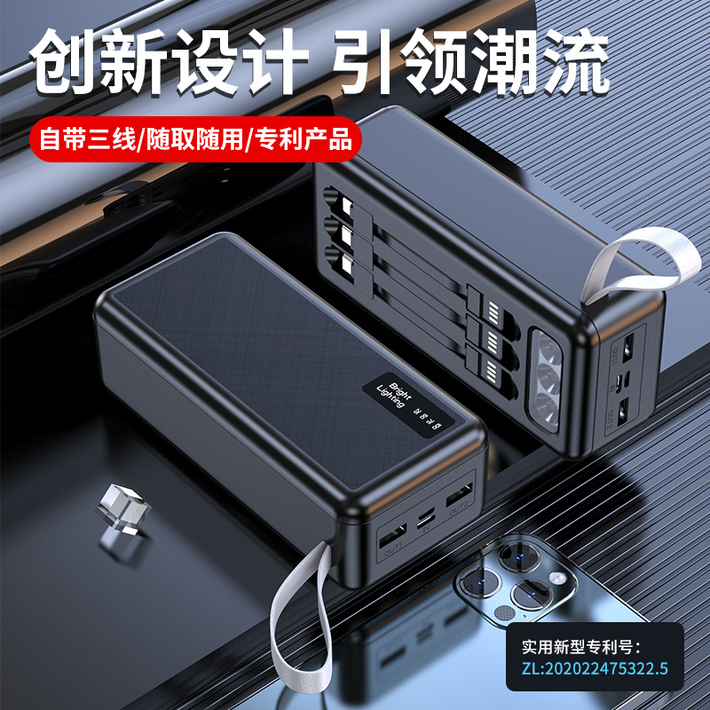 With Cable Power Bank 30000 MA Large Capacity Wireless Charger Digital Display Mobile Power Supply Factory Customized Logo