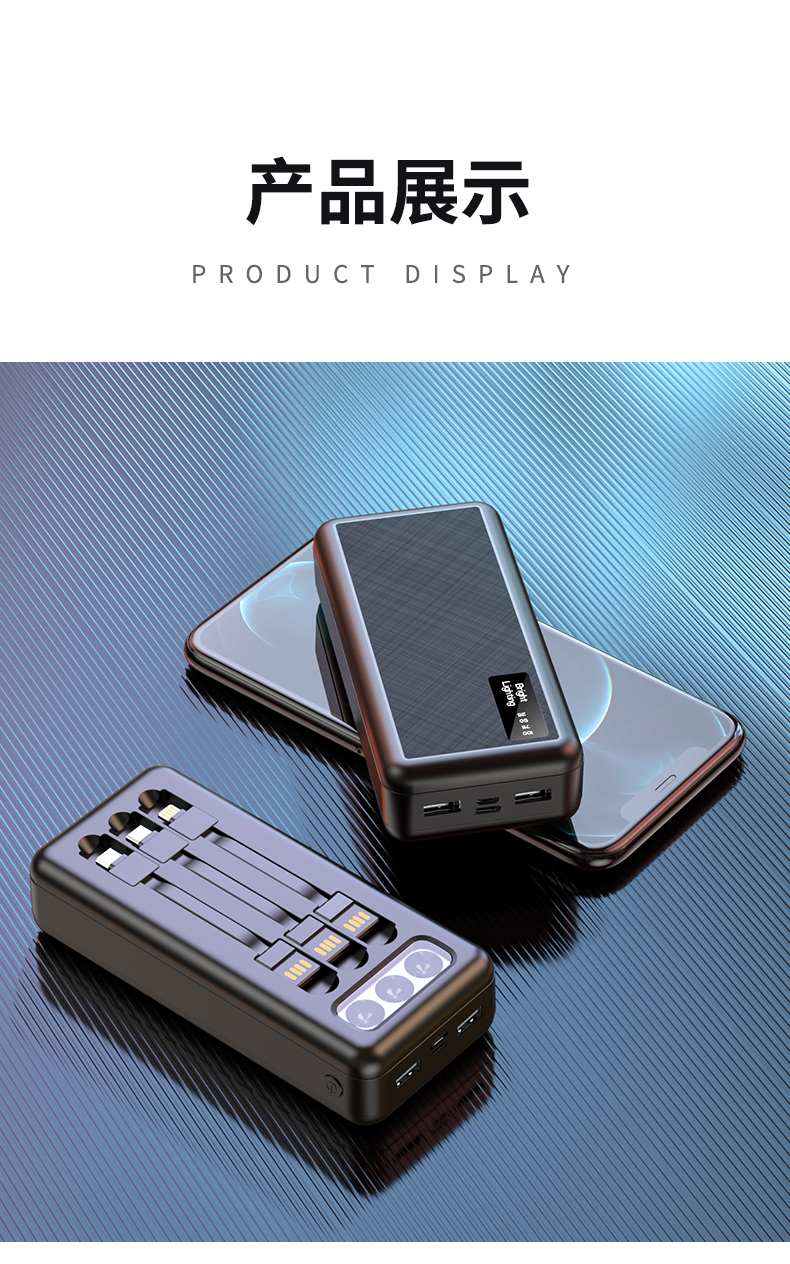 With Cable Power Bank 30000 MA Large Capacity Wireless Charger Digital Display Mobile Power Supply Factory Customized Logo With Cable Power Bank 30000 MA Large Capacity Wireless Charger Digital Display Mobile Power Supply Factory Customized Logo