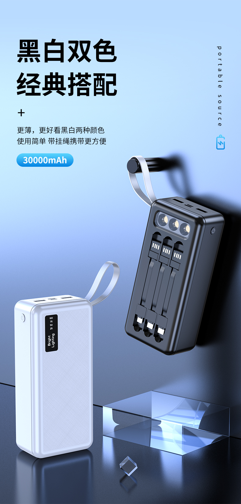 With Cable Power Bank 30000 MA Large Capacity Wireless Charger Digital Display Mobile Power Supply Factory Customized Logo With Cable Power Bank 30000 MA Large Capacity Wireless Charger Digital Display Mobile Power Supply Factory Customized Logo