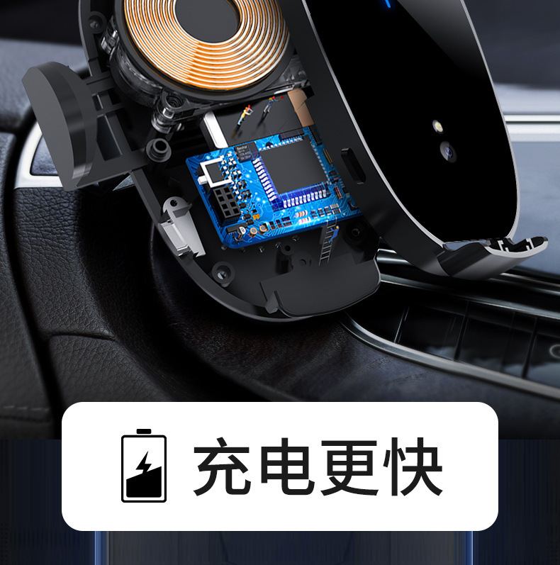 Magic Clip XE Car Universal Wireless Charger Wholesale Mobile Phone Bracket Intelligent Induction 15W Wireless Fast Charging Bracket Magic Clip XE Car Universal Wireless Charger Wholesale Mobile Phone Bracket Intelligent Induction 15W Wireless Fast Charging Bracket