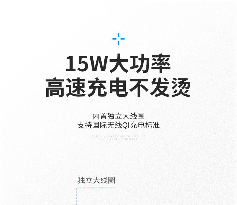 Magic Clip XE Car Universal Wireless Charger Wholesale Mobile Phone Bracket Intelligent Induction 15W Wireless Fast Charging Bracket Magic Clip XE Car Universal Wireless Charger Wholesale Mobile Phone Bracket Intelligent Induction 15W Wireless Fast Charging Bracket