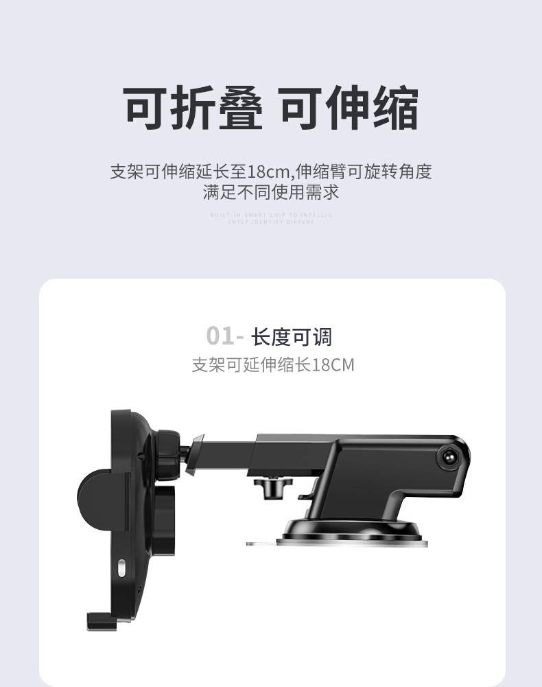 Magic Clip XE Car Universal Wireless Charger Wholesale Mobile Phone Bracket Intelligent Induction 15W Wireless Fast Charging Bracket Magic Clip XE Car Universal Wireless Charger Wholesale Mobile Phone Bracket Intelligent Induction 15W Wireless Fast Charging Bracket