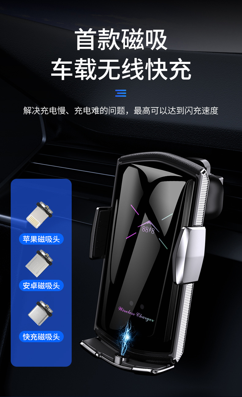 Car Wireless Charger Wholesale Magic Clip E6 Mobile Phone Holder Automatic Induction Opening and Closing Universal All Mobile Phones Car Wireless Charger Wholesale Magic Clip E6 Mobile Phone Holder Automatic Induction Opening and Closing Universal All Mobile Phones