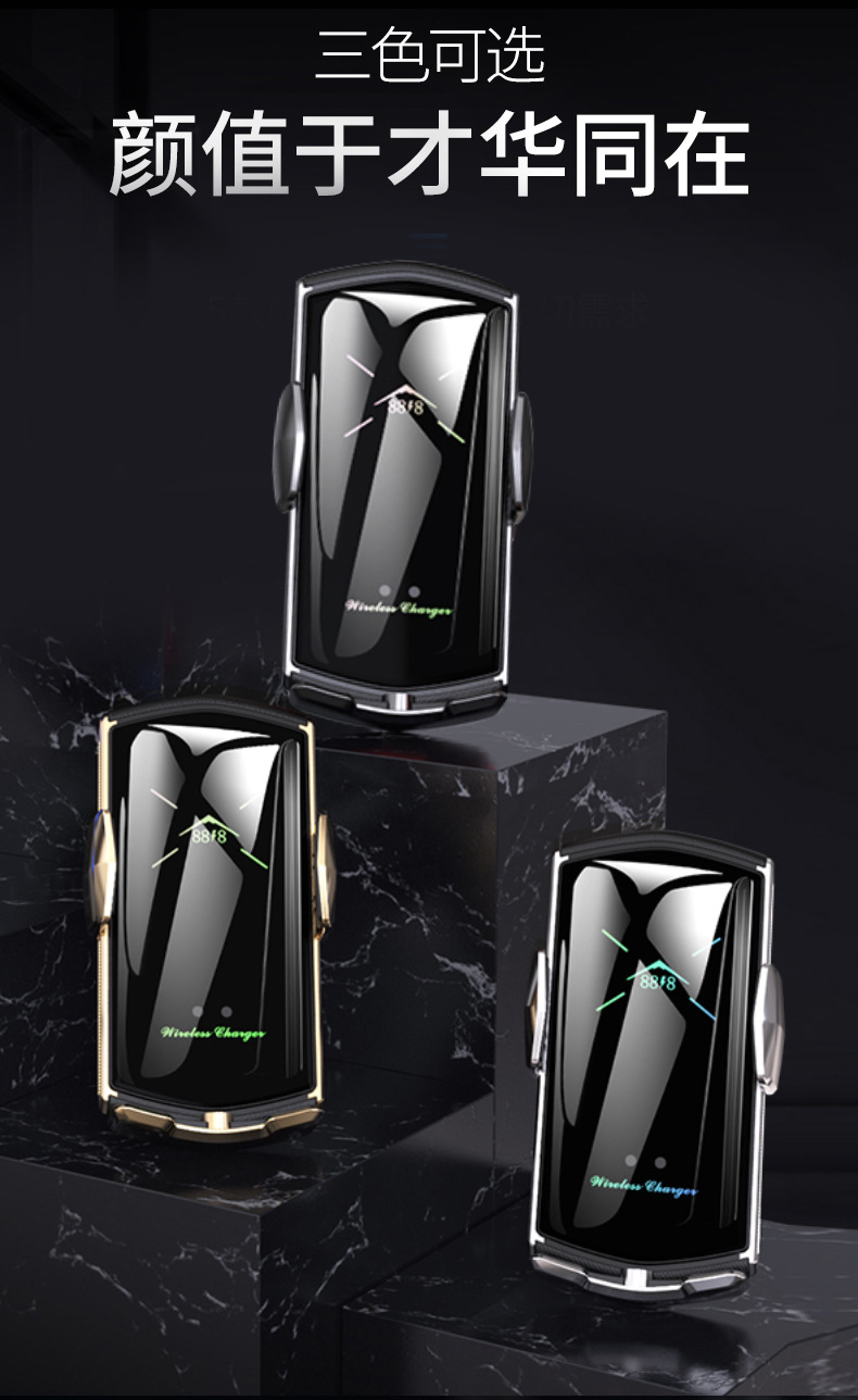 Car Wireless Charger Wholesale Magic Clip E6 Mobile Phone Holder Automatic Induction Opening and Closing Universal All Mobile Phones Car Wireless Charger Wholesale Magic Clip E6 Mobile Phone Holder Automatic Induction Opening and Closing Universal All Mobile Phones