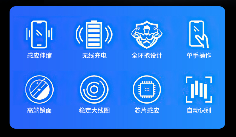 Car Wireless Charger Wholesale Magic Clip E6 Mobile Phone Holder Automatic Induction Opening and Closing Universal All Mobile Phones Car Wireless Charger Wholesale Magic Clip E6 Mobile Phone Holder Automatic Induction Opening and Closing Universal All Mobile Phones